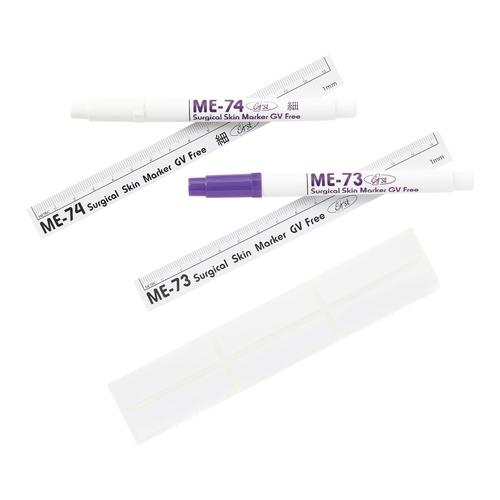 サージカルスキンマーカーGVFree