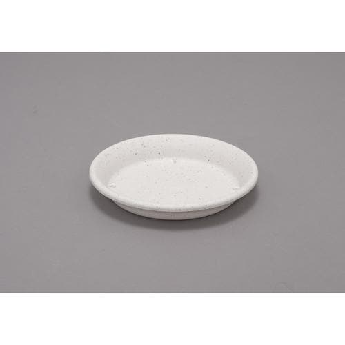 鉢受皿 8号 サンドベージュ