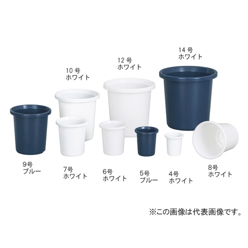 ティルトケンガイ鉢 5号 ブルー