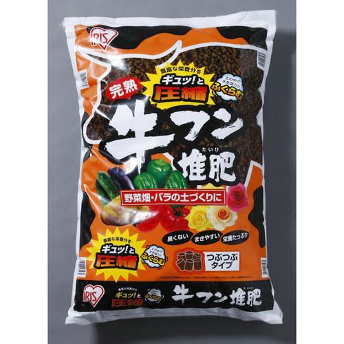 ペレット牛フン堆肥 14L×3