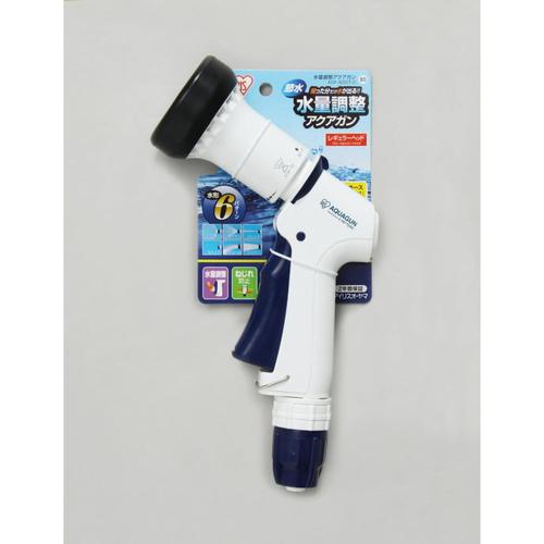 水量調整アクアガン ホワイト/ブルー