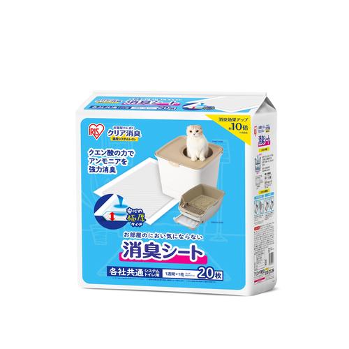 お部屋のにおいクリア消臭 猫用消臭シート20枚入