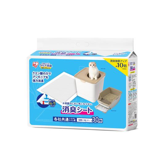 お部屋のにおいクリア消臭 猫用消臭シート30枚入
