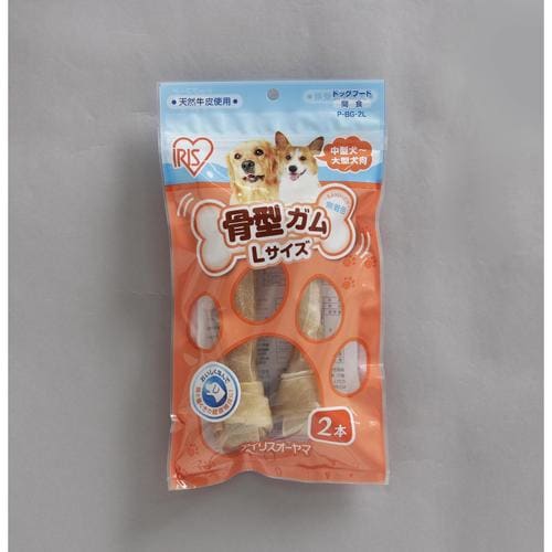 骨型ガムL 2本