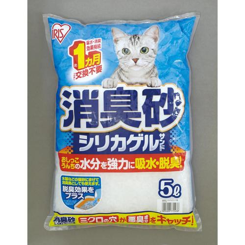 消臭砂シリカゲルサンド 5L