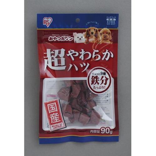 超やわらかハツ 90g