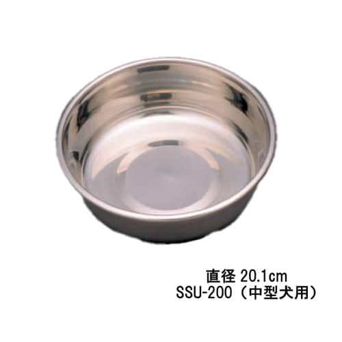 ステンレス製食器(中型犬用) 200