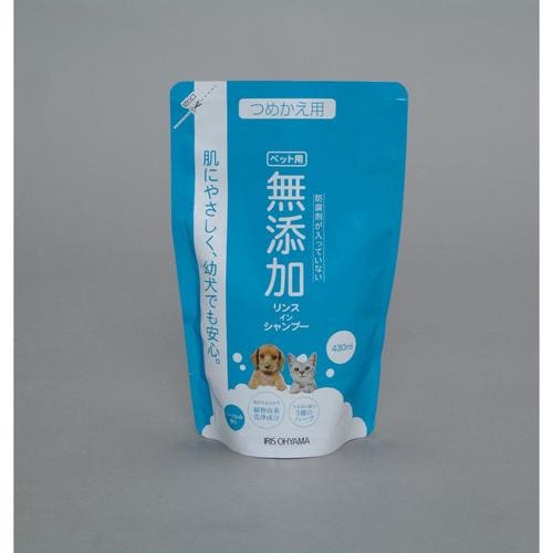 詰替無添加リンスインシャンプー 430ml