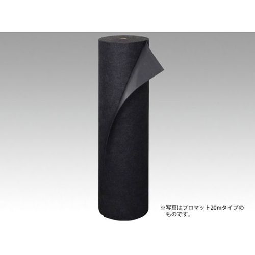 AMR2004C15010プロマット