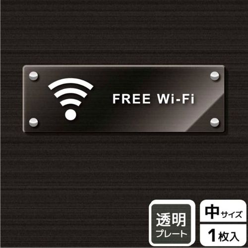 KAK4117Wi−Fi(英語)
