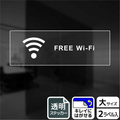 KBK2236Wi−Fi(英語)