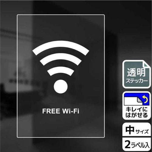 KBK3124Wi−Fi(英語)