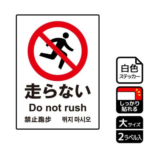 Ȃ