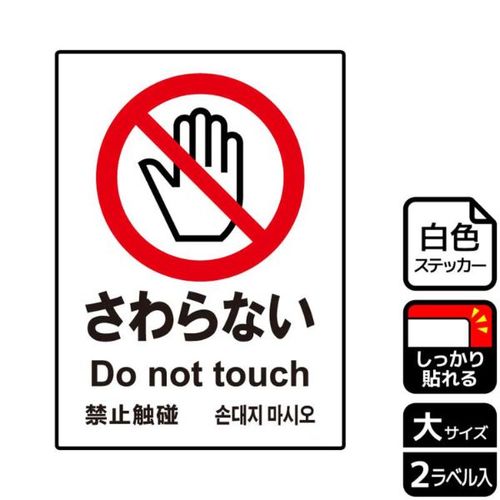 Ȃ