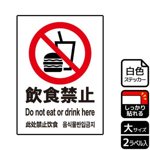 H֎~