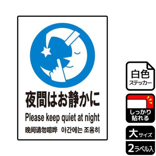Ԃ͂Â