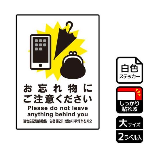 Yꕨɂ
