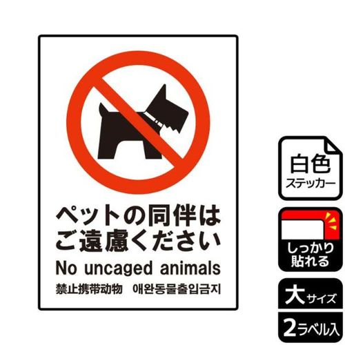ybg