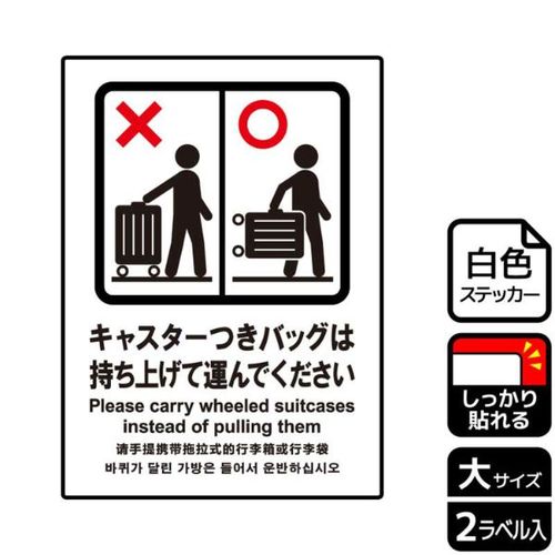 Jo͎グ