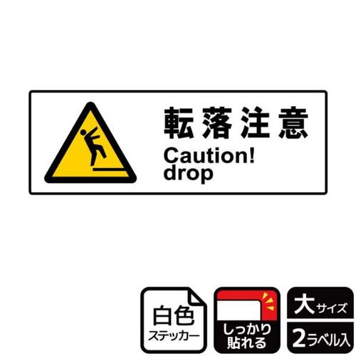 XebJ[@]