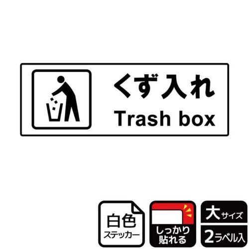 ē