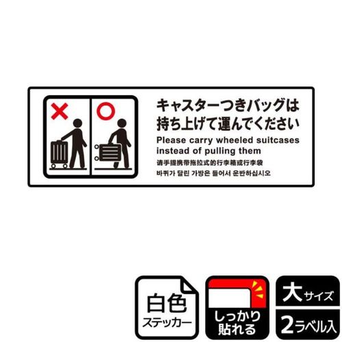 KFK2212カバンは持ち上げて