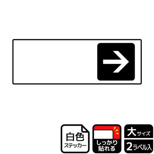 KFK2255(記入式)右(黒)