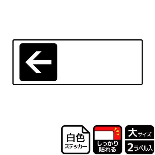 KFK2256(黒)左(記入式)