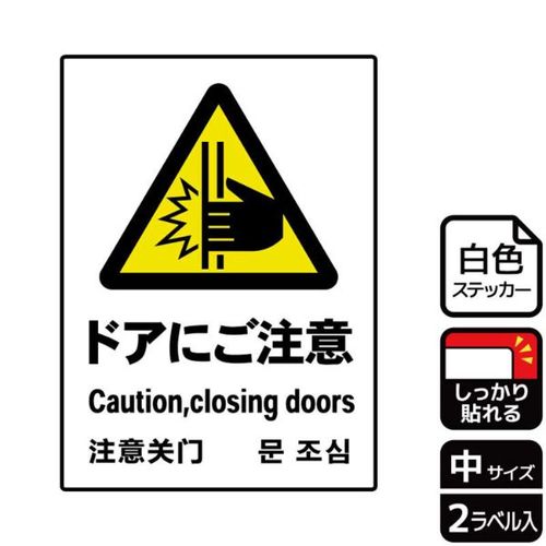 hAɂ