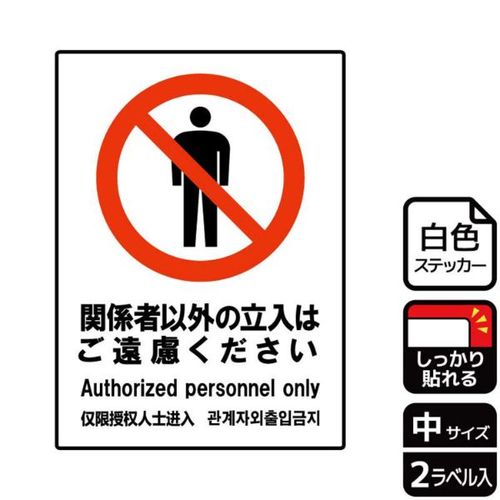 KFK3058関係者以外ご遠慮