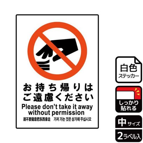 KFK3075お持ち帰りご遠慮