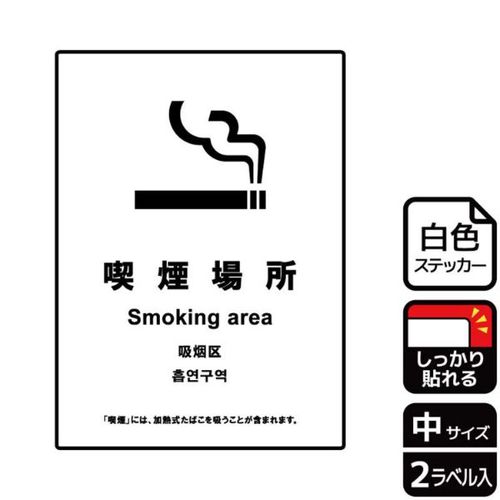 iꏊ