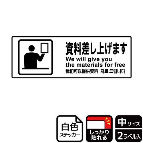 KFK4080資料差し上げます