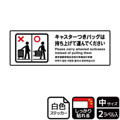 KFK4094カバンは持ち上げて