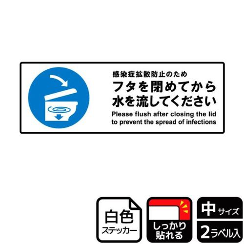 KFK4120フタを閉めて