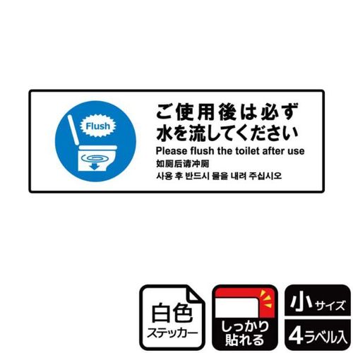 KFK6049ご使用後は水を