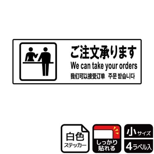 KFK6083ご注文承ります