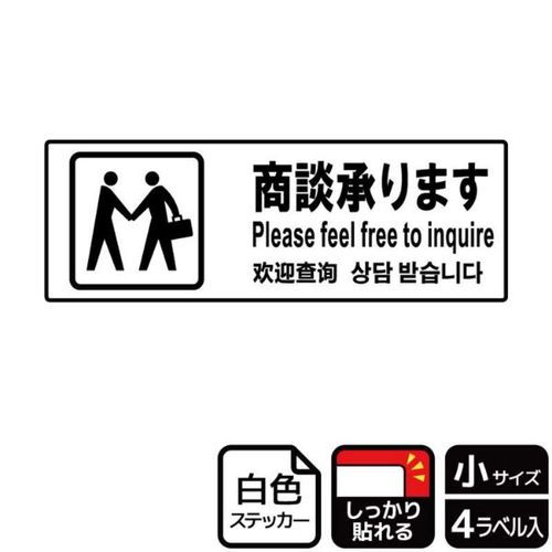 KFK6085商談承ります