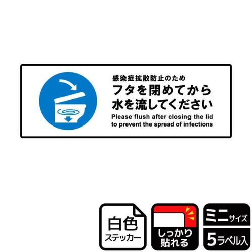 KFK8115フタを閉めて