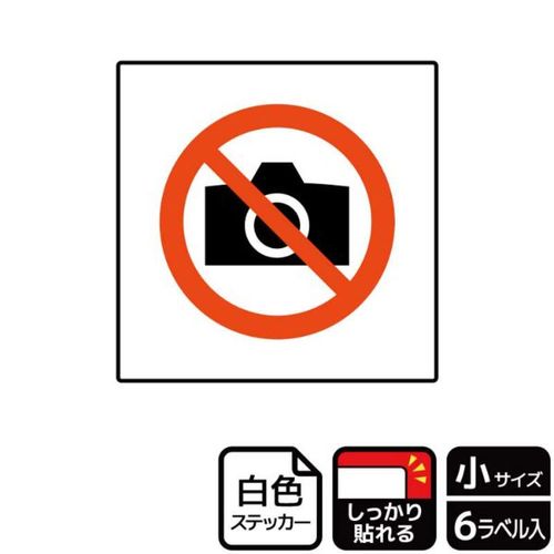 KFS5011撮影禁止