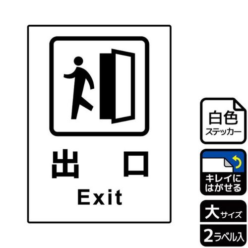 KRK1217出口