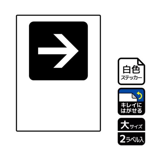 KRK1220(記入式)右(黒)