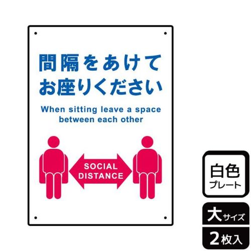 KTK1212間隔をあけて