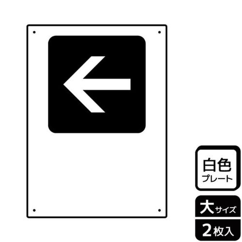 KTK1221(黒)左(記入式)