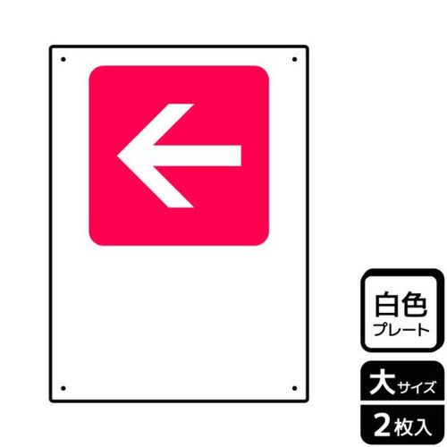 KTK1225(赤)左(記入式)