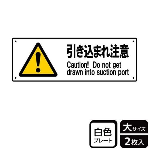 KTK2066引き込まれ注意