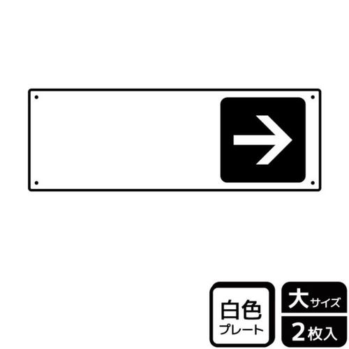 KTK2255(記入式)右(黒)