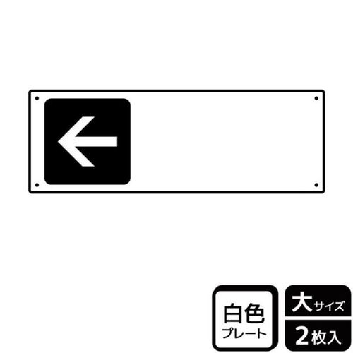 KTK2256(黒)左(記入式)