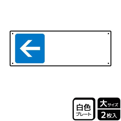 KTK2258(青)左(記入式)