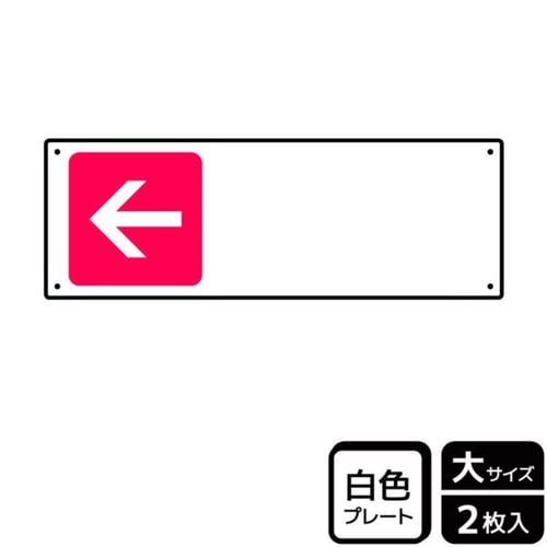 KTK2260(赤)左(記入式)